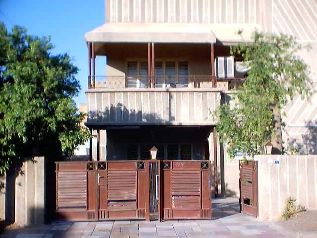 My House in Baghdad